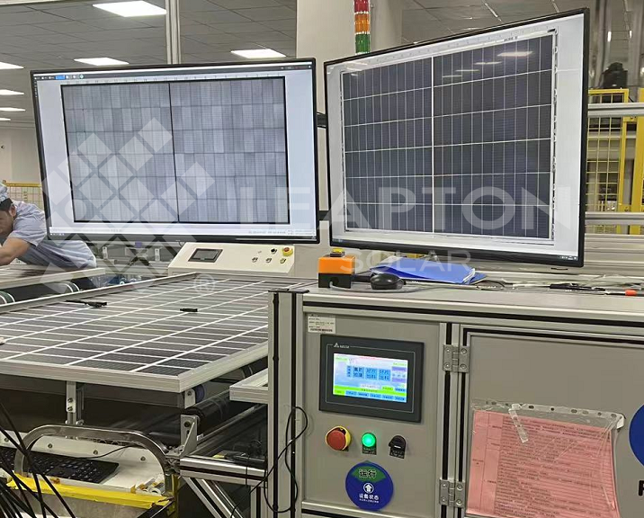 The latest AI detection technology enters the Leapton production line