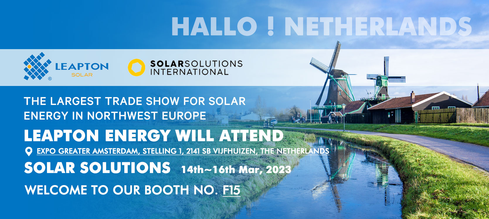 Leapton Energy will attend solar solutions 2023 on 14th~16th Mar, 2023