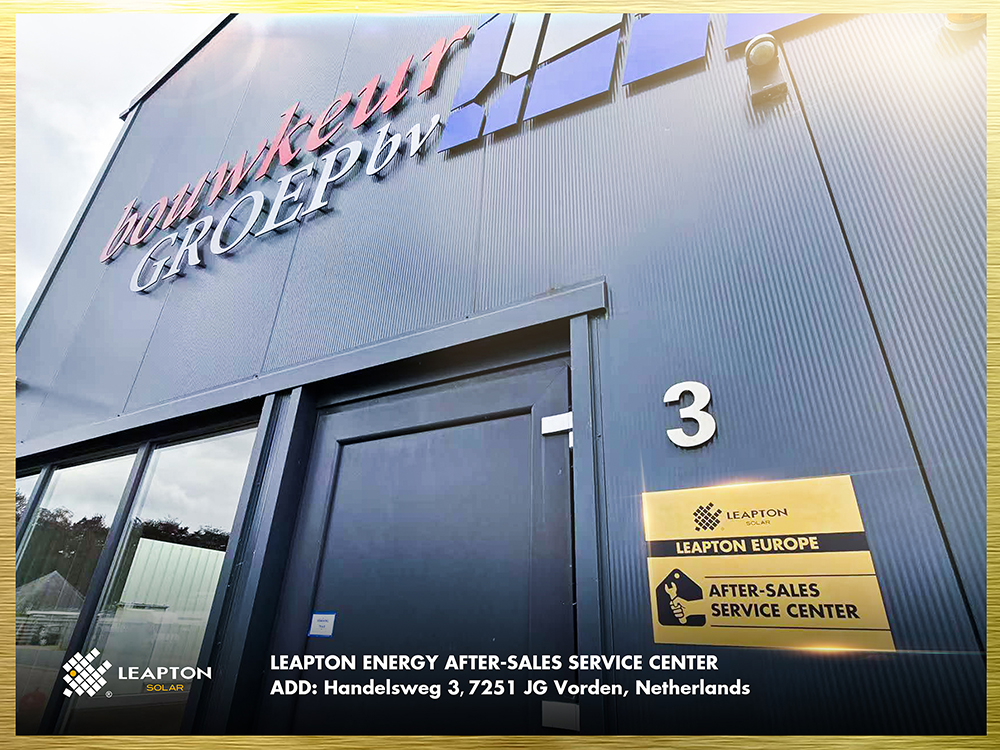 Leapton Energy Establishes European After-Sales Service Center for Battery Energy Storage Systems